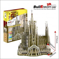 3D пъзел Базиликата в Барселона /The Sagrada Familia/  - 223 части