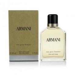 Оригинални парфюми и дрехи Armani на топ цени | Donbaron.bg