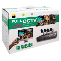 Комплект система за видеонаблюдение FULL CCTV AHD с 4 камери