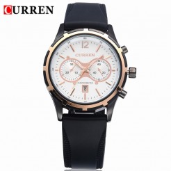 Мъжки часовник Curren Fashion Lux бял дисплей