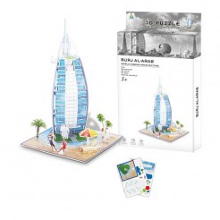 3D Пъзел Burj Al-Arab - 39 части