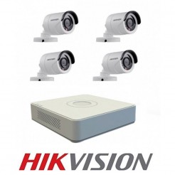 Комплект система за видеонаблюдение HIKVISION 4CH TURBO HD SET с 4 камери