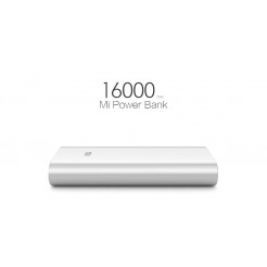 Външна батерия Xiaomi 16000mAh Mi Power Bank 