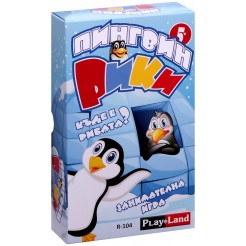 Пингвин Рики - Игра за памет