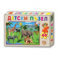 Пъзел Африкански животни от Детски свят, 40 елемента
