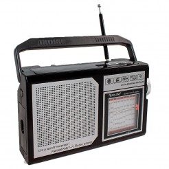 Класческо безжично радио RX-888AC 
