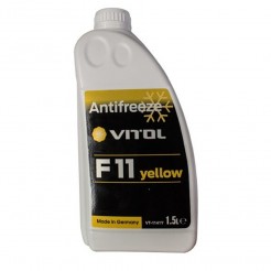 Антифриз Vitol F11 жълт 1.5L