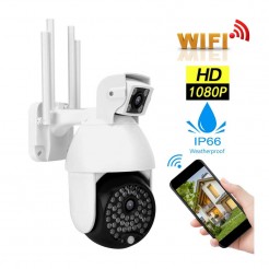 Водоустойчива Wi-Fi / IP smart камера CP11-50-2 FULL HD 1080p с два обектива и четири антени