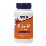 NOW P-5-P Vegetarian (Витамин B-6) 50 МГ, 60 Таблетки