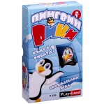 Пингвин Рики - Игра за памет
