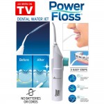 Душ за орална хигиена Power Floss - 9