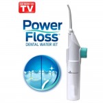 Душ за орална хигиена Power Floss - 2