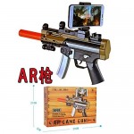 3D Симулативен автомат MP5K за Smart Phone  - 5