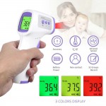 Безконтактен инфрачервен термометър с дигитален дисплей GP-300 за Бебета и Възрастни - 3