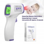 Безконтактен инфрачервен термометър с дигитален дисплей GP-300 за Бебета и Възрастни - 2