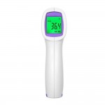 Безконтактен инфрачервен термометър с дигитален дисплей GP-300 за Бебета и Възрастни - 9