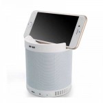 Мултифункционална Wireless Bluetooth 2.1 тонколона HF-Q3, FM радио, HIFI качество на звука - 3