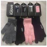 Ръкавици за тъчскрийн с нова "3 Tip" технология - розов - 2