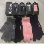 Ръкавици за тъчскрийн с нова "3 Tip" технология - тъмно син - 3