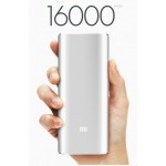 Външна батерия Xiaomi 16000mAh Mi Power Bank  - 6