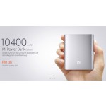 Външна батерия Xiaomi 10400mAh Mi Power Bank - 6