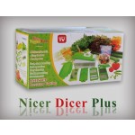 Многофункционално кухненско ренде Nicer Dicer Plus - 10