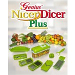 Многофункционално кухненско ренде Nicer Dicer Plus - 9