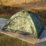 Палатка за къмпинг 200 x 200 - четириместна - 4