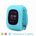 Детски смарт часовник Smartwatch с GPS, Брояч на крачки, SOS бутон, Будилник - 14