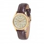 Дамски часовник Guardo 10512-4 - 1
