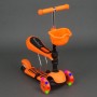 Детска тротинетка 3 в 1 със светещи силиконови колела: Тротинетка, триколка и скейтборд - 4