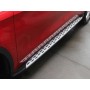 Алуминиеви степенки за Mercedes GLA X156 2014 =>  - 6