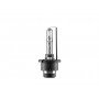 Ксенонова лампа D2S 5000K тип High Quality 12V/24V/35W - 1