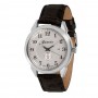 Мъжки часовник Guardo 9388-2 - 1