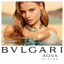 Bvlgari Aqva Divina EDT 65ml дамски парфюм без опаковка - 2