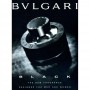 Bvlgari Black EDT 75ml унисекс парфюм без опаковка - 2
