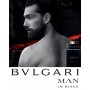 Bvlgari Man In Black ( EDP 100ml + 75ml After Shave Balm + 75ml Shower Gel + несесер ) мъжки подаръчен комплект - 2