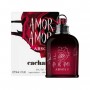 Cacharel Amor Amor Absolu EDP 50ml дамски парфюм - 1