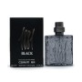 Cerruti 1881 Black EDT 100ml мъжки парфюм - 1