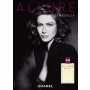 Chanel Allure Sensuelle EDP 50ml дамски парфюм - 3