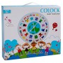 Детски стенен часовник за оцветяване с боички - 1