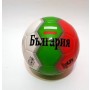 Футболна топка България - 1