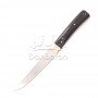 Нож Охотник FB581A - 1