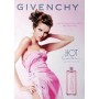 Givenchy Hot Couture EDT 50ml дамски парфюм - 2