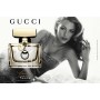 Gucci Premiere EDT 30ml дамски парфюм - 3