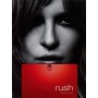 Gucci Rush EDT 75ml дамски парфюм - 2