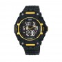 Мъжки дигитален часовник Q&Q GW80J001Y - 1