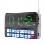 Безжично FM радио Happy Sheep с LED фенер, часовник и будилник - 2