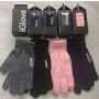 Ръкавици за тъчскрийн с нова "3 Tip" технология - тъмно сив - 2