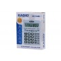 Професионален калкулатор KADIO KD-1048B, голям 12-цифров дисплей - 2